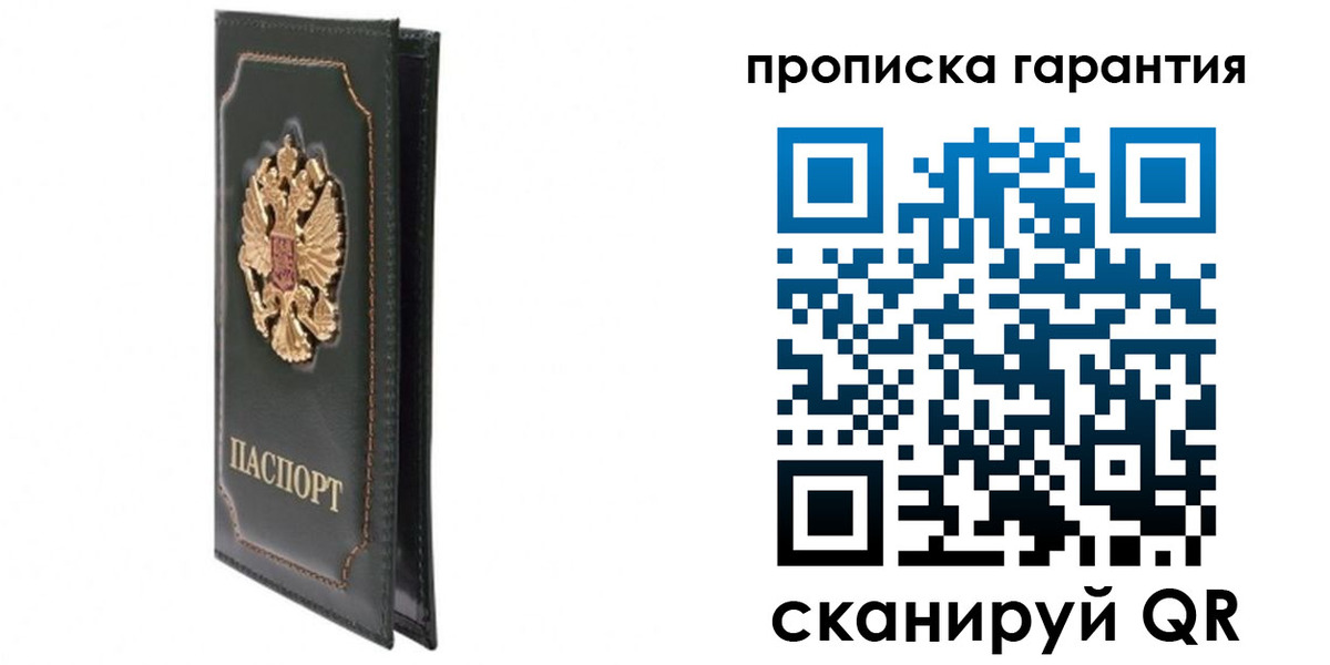форма 3 в Тамбовской области
